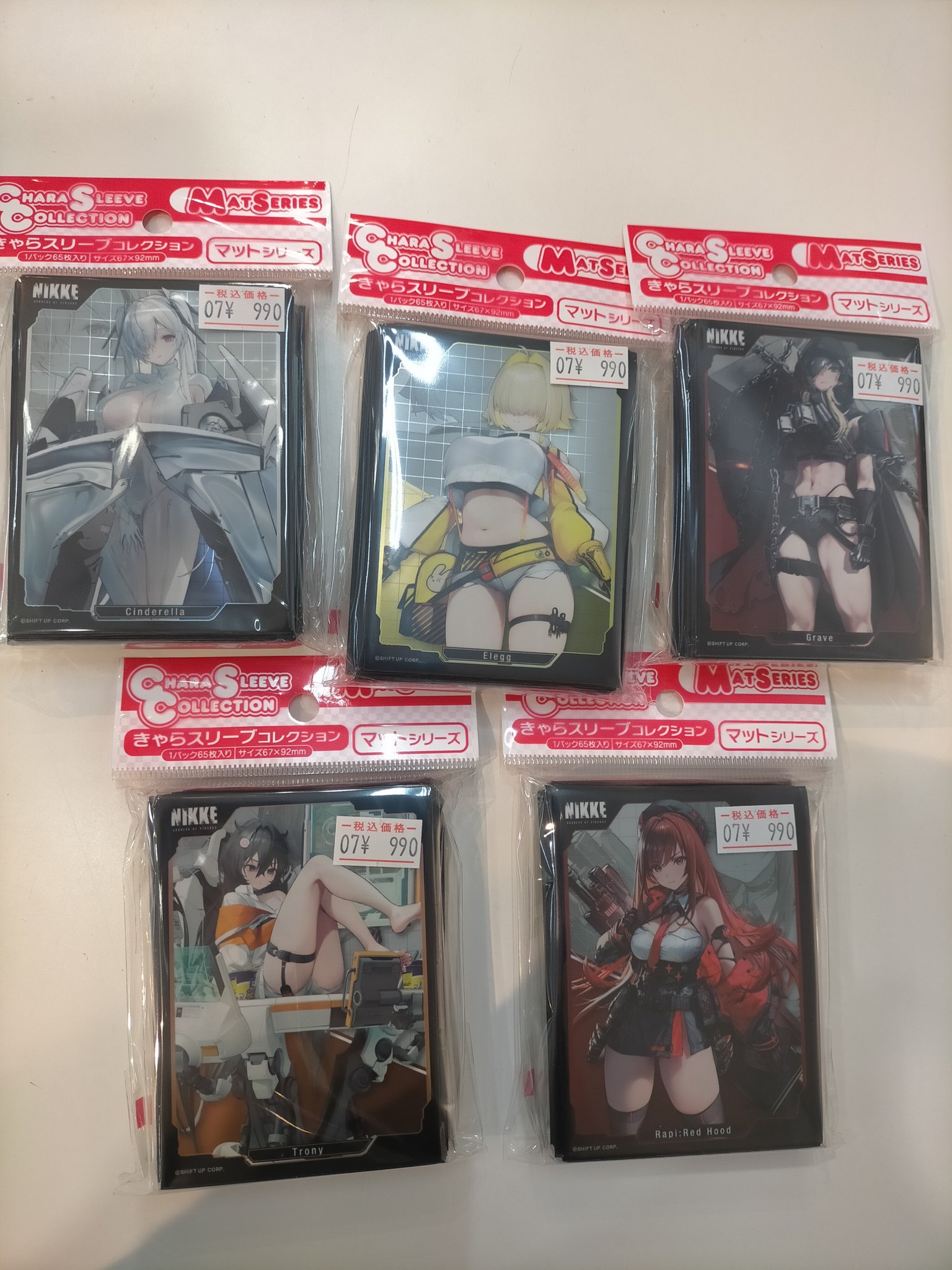 WS NIKKE RRR SR 全115種 各種4枚コンプセット S CARD OASIS 鳳店 on X: 