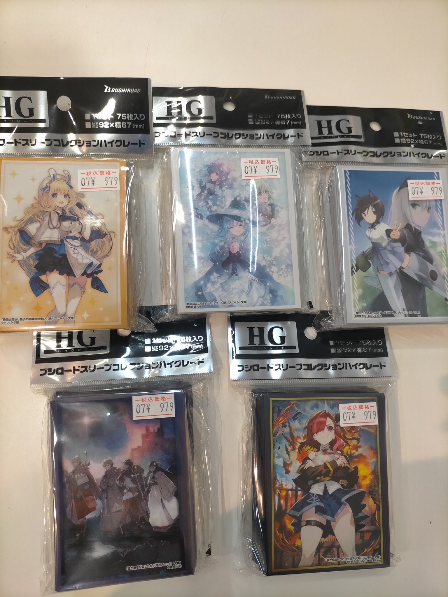 S CARD OASIS 鳳店 on X: 