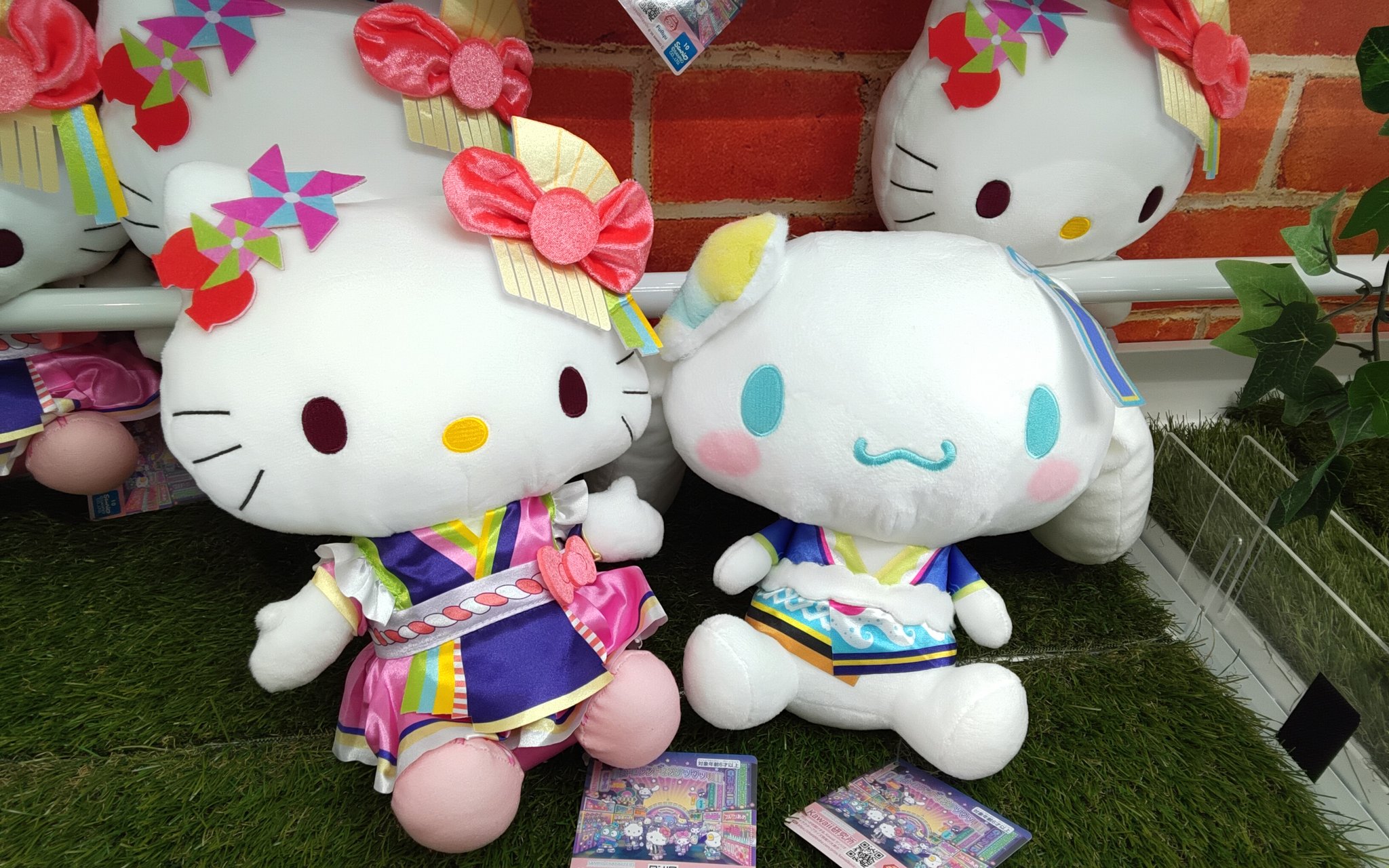 namcoイオンタウンふじみ野 on X: 