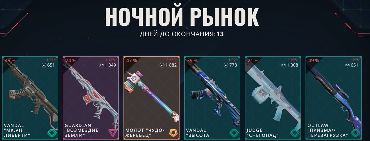 xd