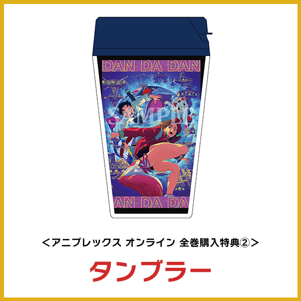 NORD サイン入りDVD アニプレックス オンライン on X