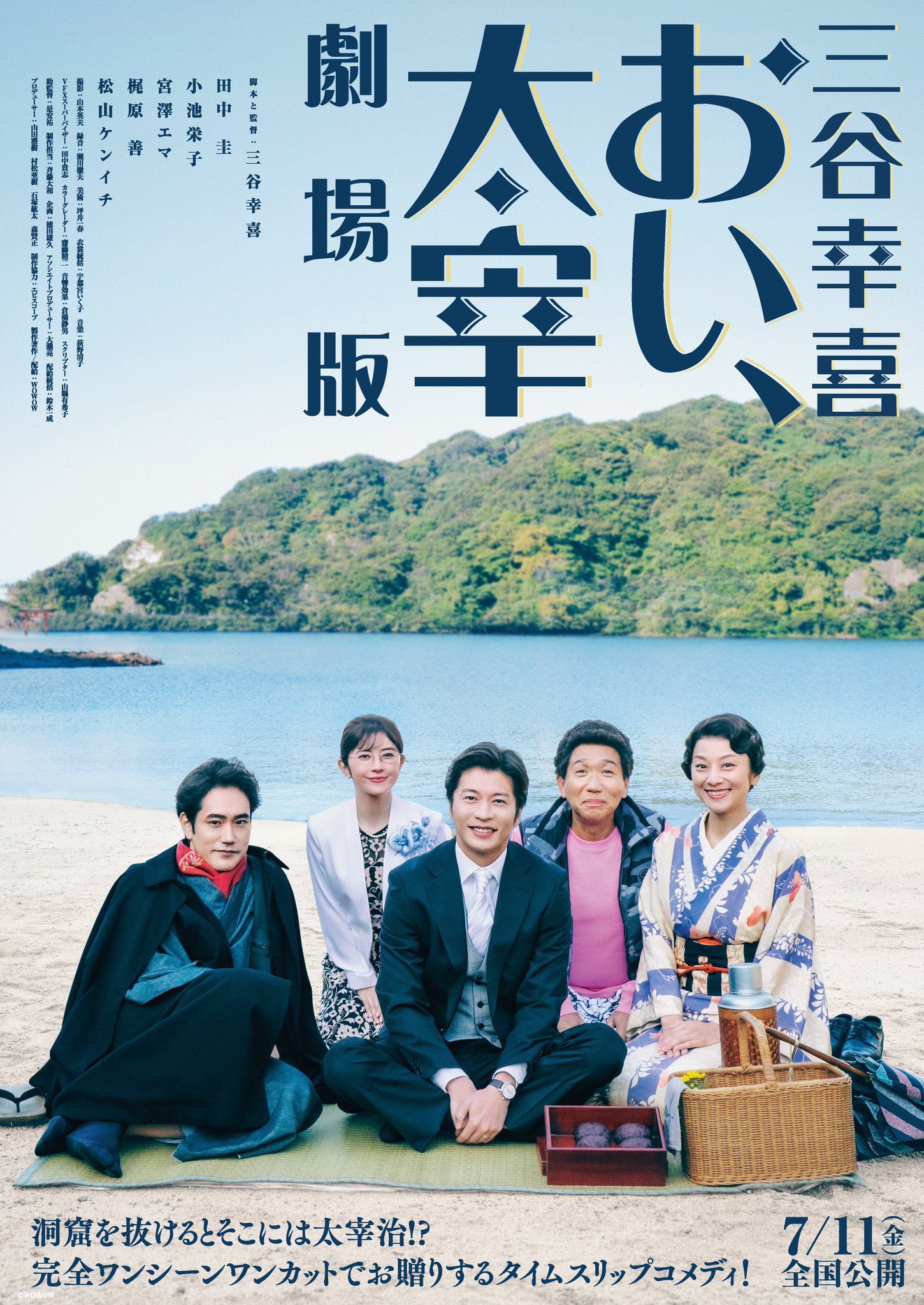 The Gentle Twelve 三谷幸喜を 2025年最新】三谷幸喜 12人の優しい日本人の人気アイテム - メルカリ