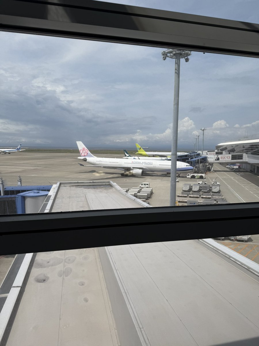 行ってきます✈️