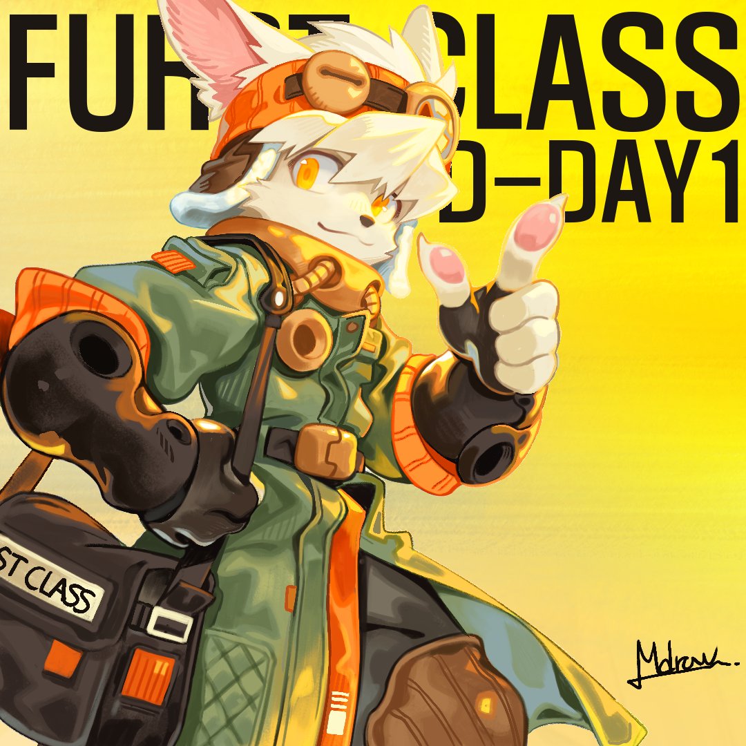 [FURST CLASS D-day]
 D-1
🎨: <a href="/Neilos0526/">무드리</a>