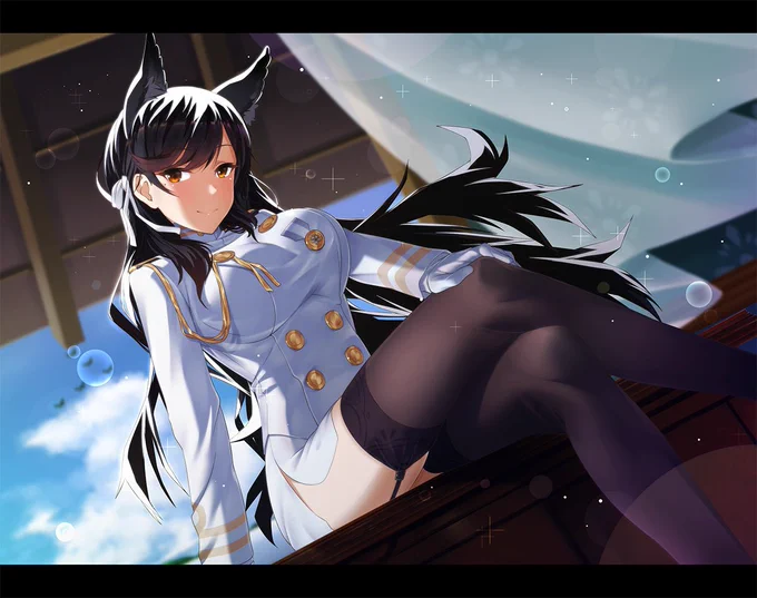 愛宕