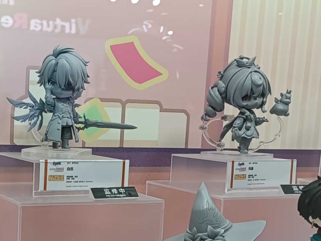 아니 미친 님들아
1. 파이논 구세폼 넨도 출시 예정 (조형 공개)
2. 히아킨 넨도 이미 조형 나옴
3. 마이데이 아낙사 카스토리스 넨도 출시 예정