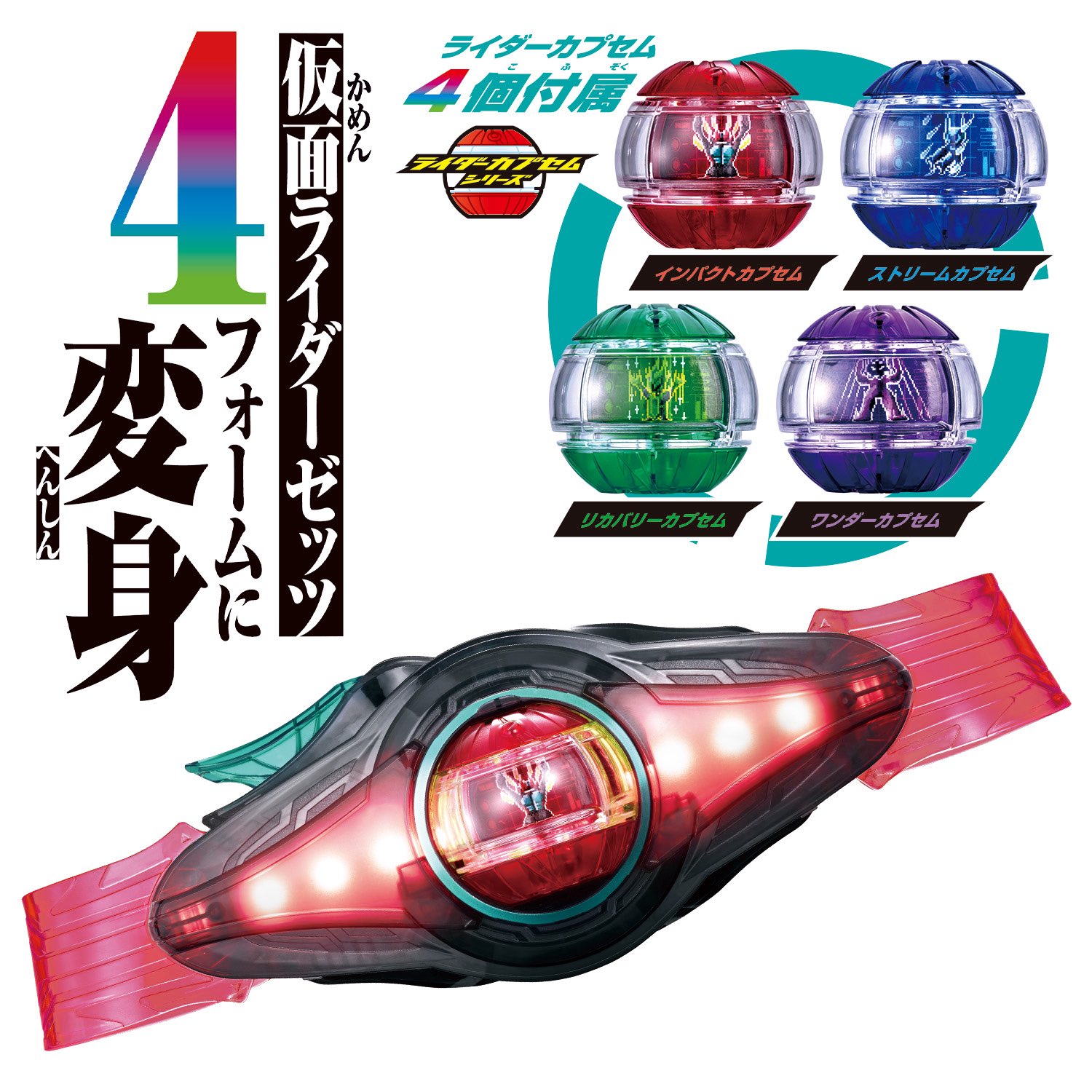 カウベル DCA W11 紫 カウベル DCA W11 紫 カウベル DCA W11 紫 s-l1200.jpg