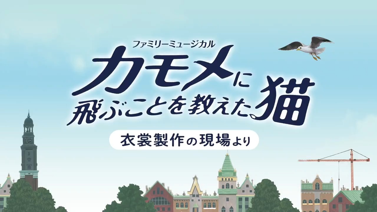 劇団四季 公演プログラム（37演目分） ftmSDkAn_200x200.jpg