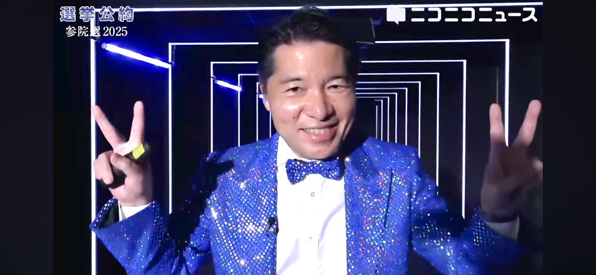 isashinichi's tweet image. 昨夜のニコニコ動画。
各党の公約バトルは、こちらを拡散していただいた方が有り難いかも、です。
youtu.be/u1WdYqDLJe4?si…
直でニコ動の動画を見て頂き、回数がまわれば、次も公明党を呼ぼうかとなるので。