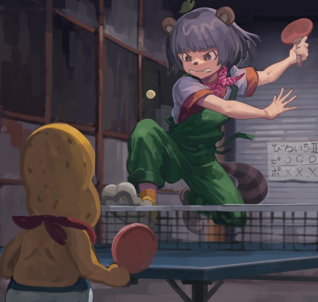 daimaru_busuka's tweet image. #ぽこあーと #オシャレになりたいピーナッツくん 
卓球してる二人からしか得られない栄養