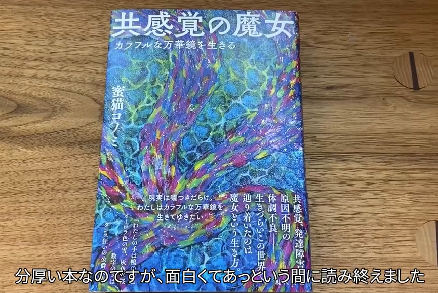 ゴシック黒猫魔術黒魔術 ✨ ショップ黒猫魔術店