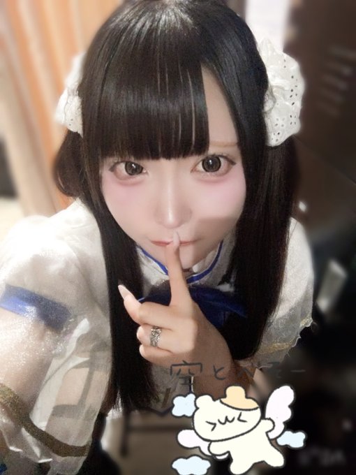 Cafe &barまじかるらんくあっぷのツイート