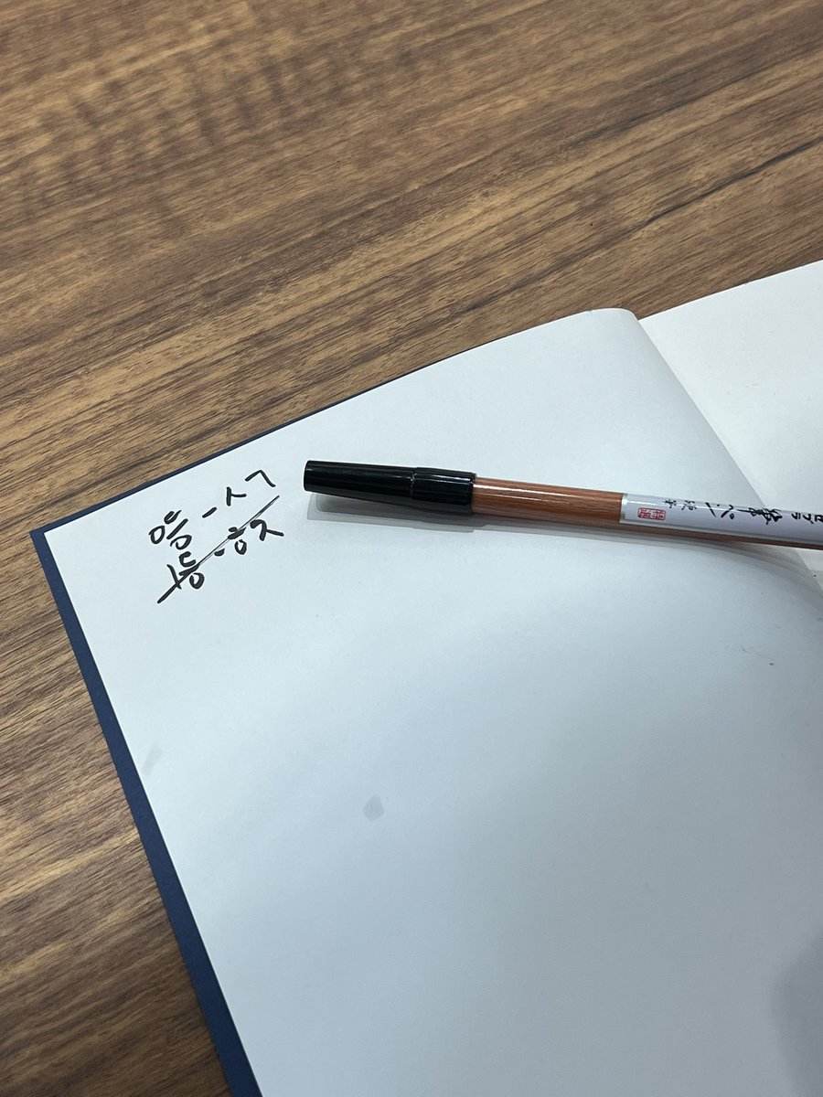 방명록도 남기실 수 있습니다🍓