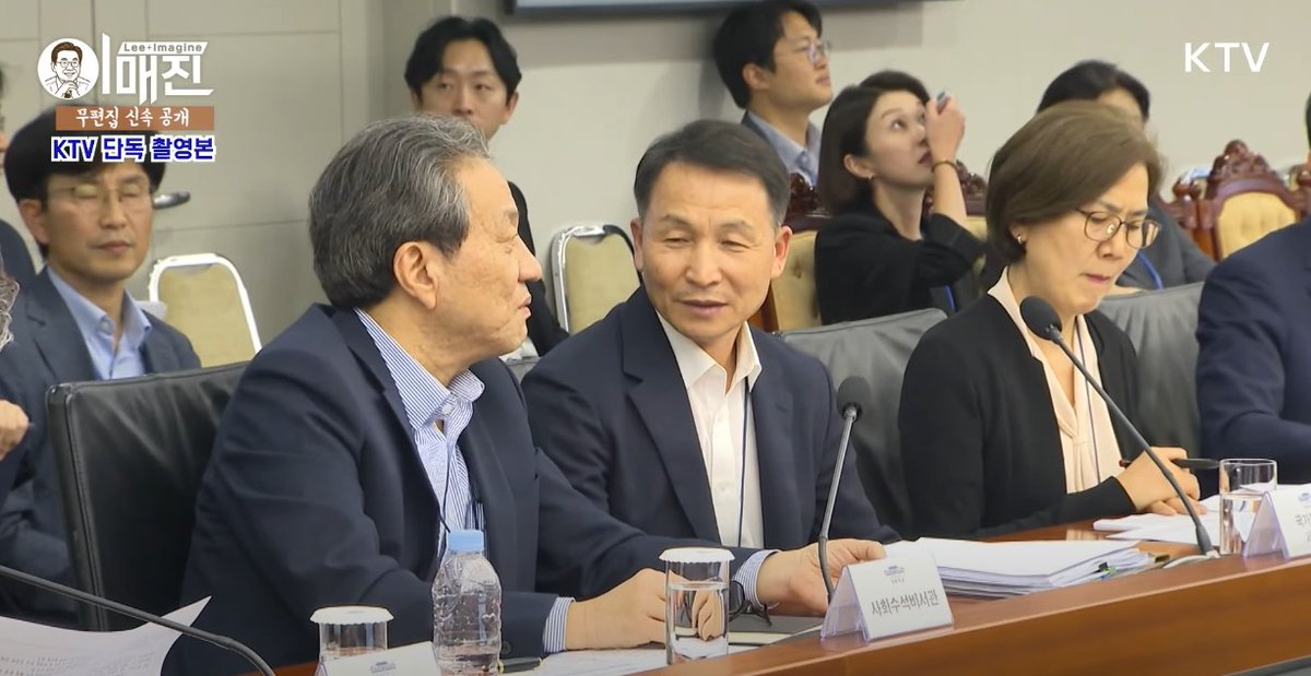 _look_here's tweet image. 250710

대통령 제3차 수석보좌관 회의

#안귀령 @anngwiryeong #커령단