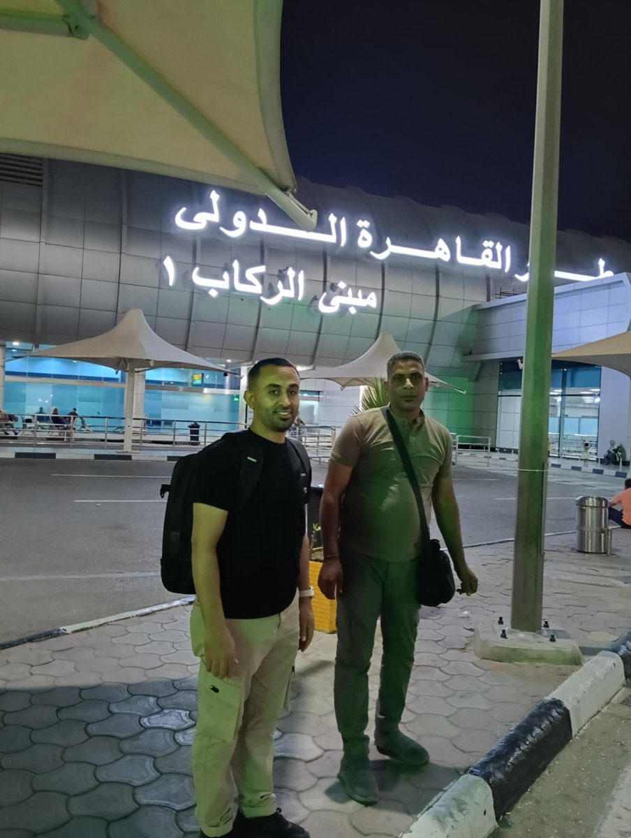 باي باي مصر إلي غربه جديده