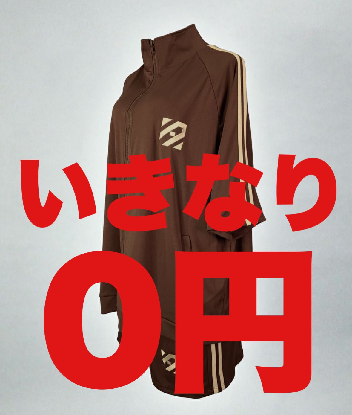 anonenone　アノネノネ　ジャージ　黒×黒　漆黒　アノジャ　セットアップ anonenone | 🩷🤎 ANONE Jersey Setup REBOOT 🤎🩷 𝟐𝟎𝟐𝟓年も