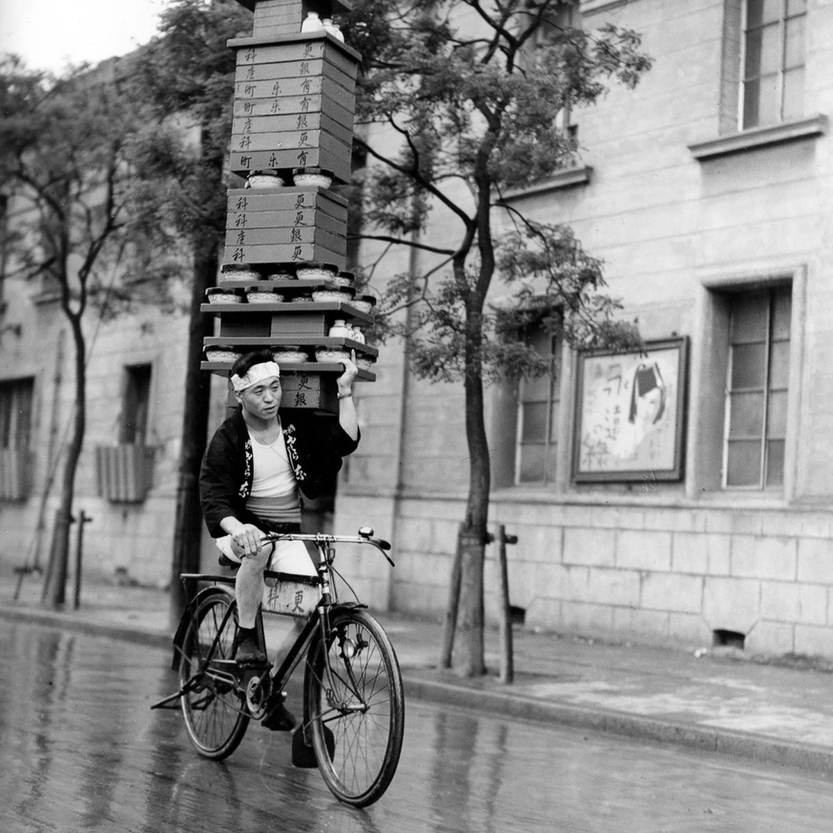 Soba noodles deliveryman in Tokyo, 1935.