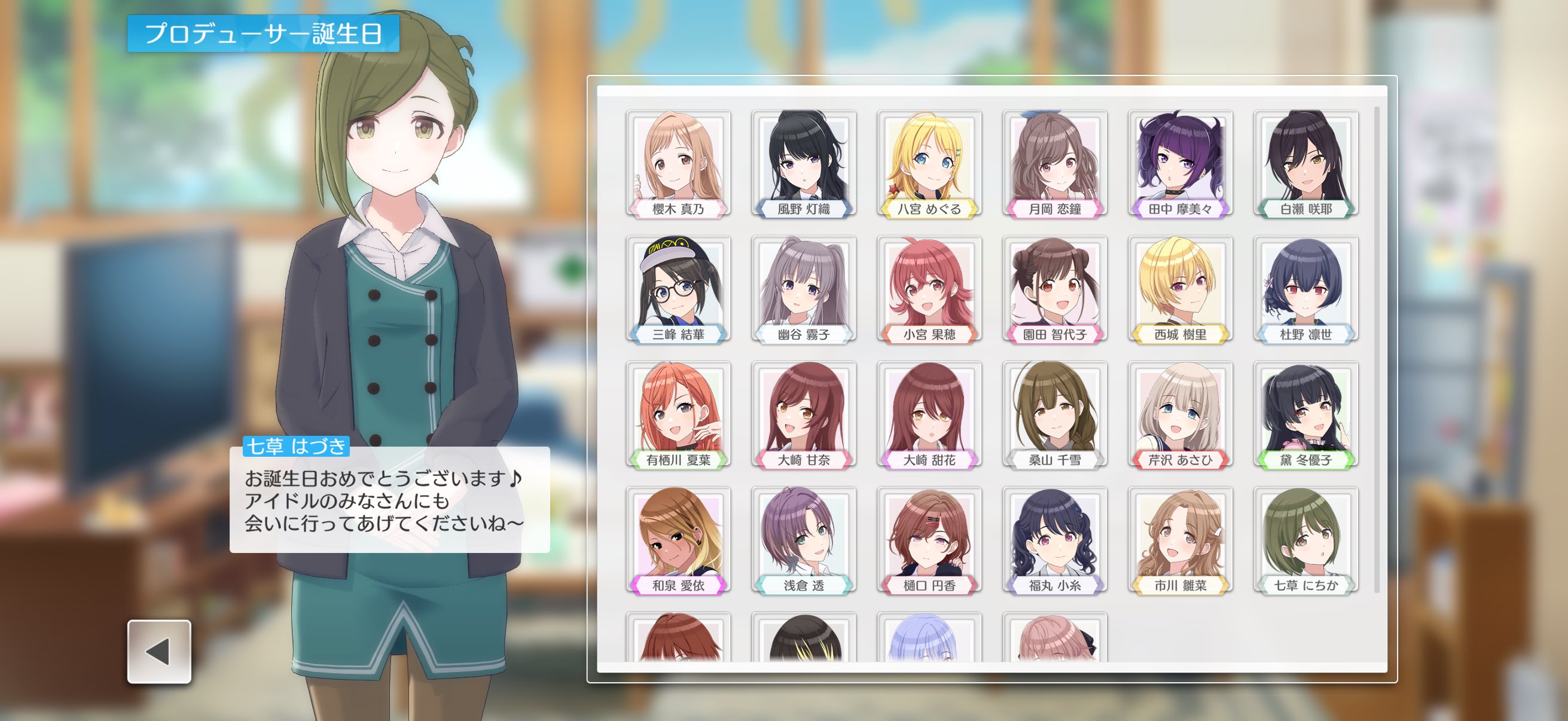 ぬこにゃんP on X: 