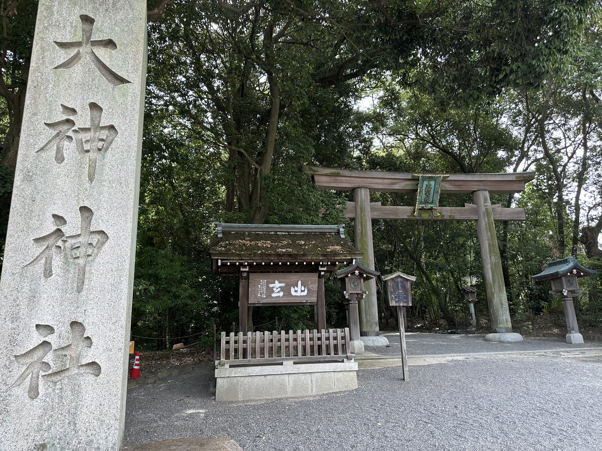 のむりん様keep・おまとめ2品「ビルマ期・シャーマン像＋泰国・緊那羅神像」 TanaCOCORO[掌]如意輪観音 2025年7月24日発売