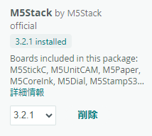 たなかまさゆき tweet media