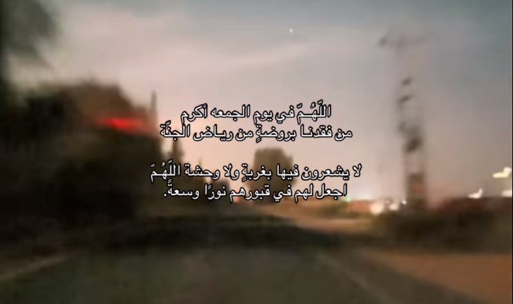 ModhyBg's tweet photo. 🤍🤍 https://t.co/GW5hI135Vt