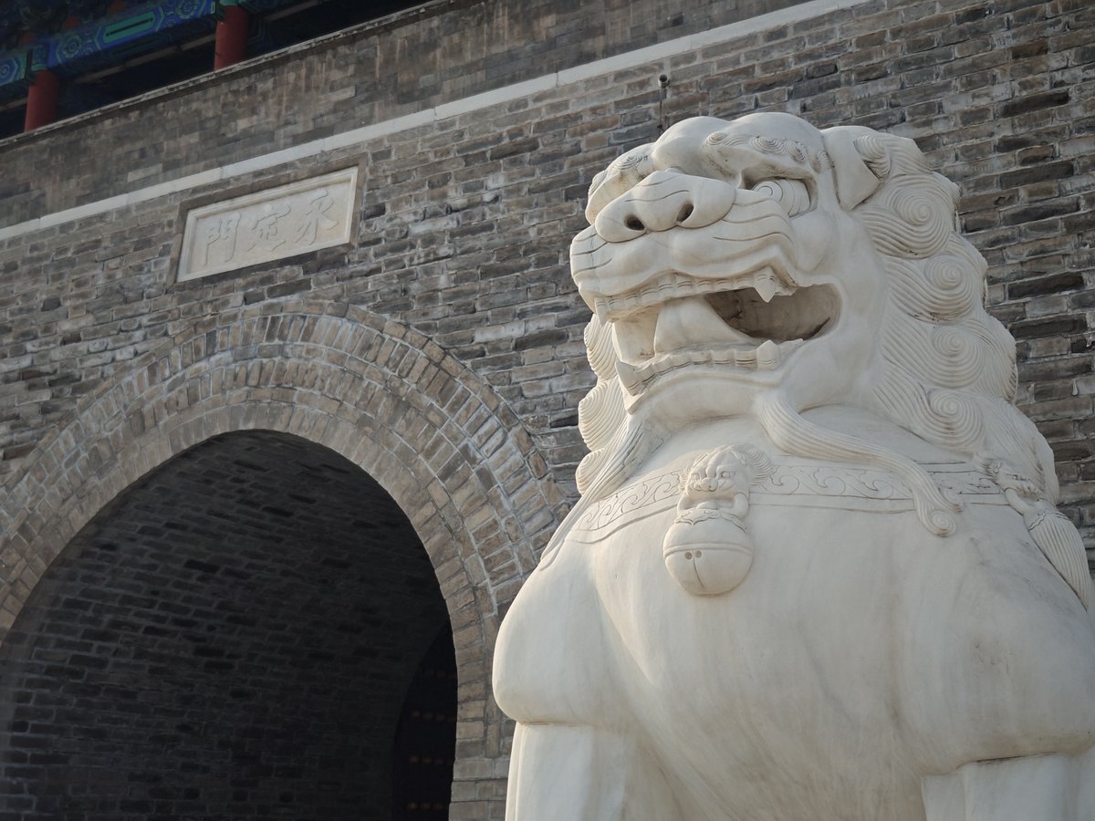 Yongdingmen marks the southern gateway of Beijing’s Central Axis. More than just a gate, it anchors the city’s historic layout and reflects centuries of urban design rooted in imperial tradition.