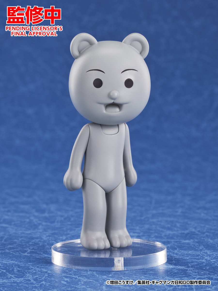 けっちゃん。 クマガイソウ10株 ZMW4BJKB3FK55MUUZRVYND7O7A.jpg