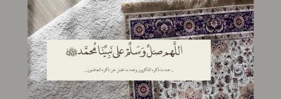 #يوم_الجمعه