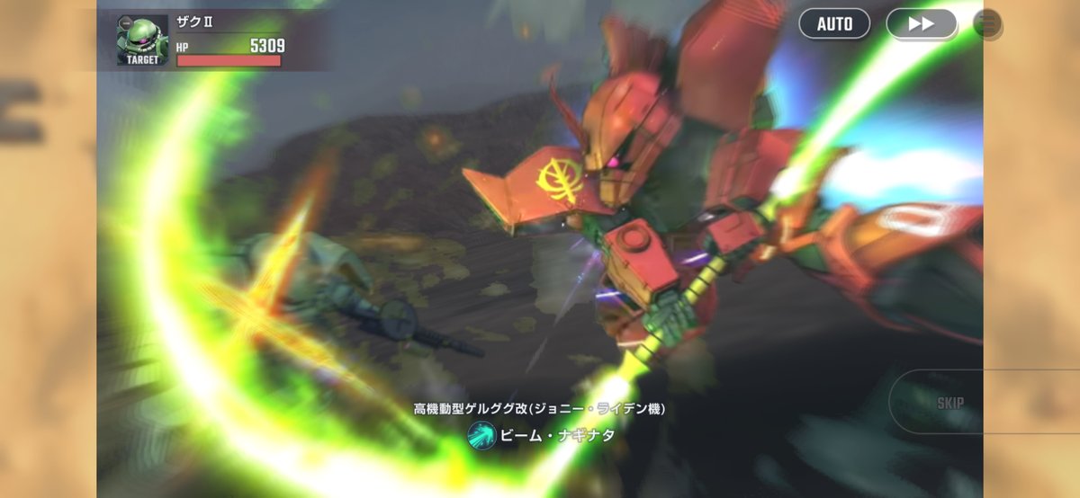 Gteam_TomCreate's tweet photo. 各ゲルググはビーム色の違いにもこだわりました。
（高ゲル改は中身がAE製なので黄緑に）
＊ジョニー・ライデンの帰還7巻より

時代的な偏移も感じられるような演出にしましたのでぜひ見てください

#Gジェネ #ジージェネ #Gジェネエターナル #ジージェネエターナル #Gジェネおすすめ戦闘演出 https://t.co/2xtQYkhyeI