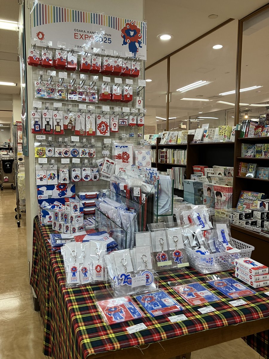 ミャクミャクグッズ】 大阪・関西万博公式ライセンス商品が再入荷して