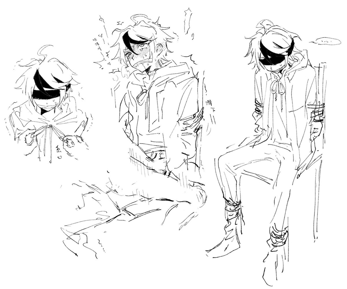 🌊モブ⚠️（🌊攻&amp;被动方）