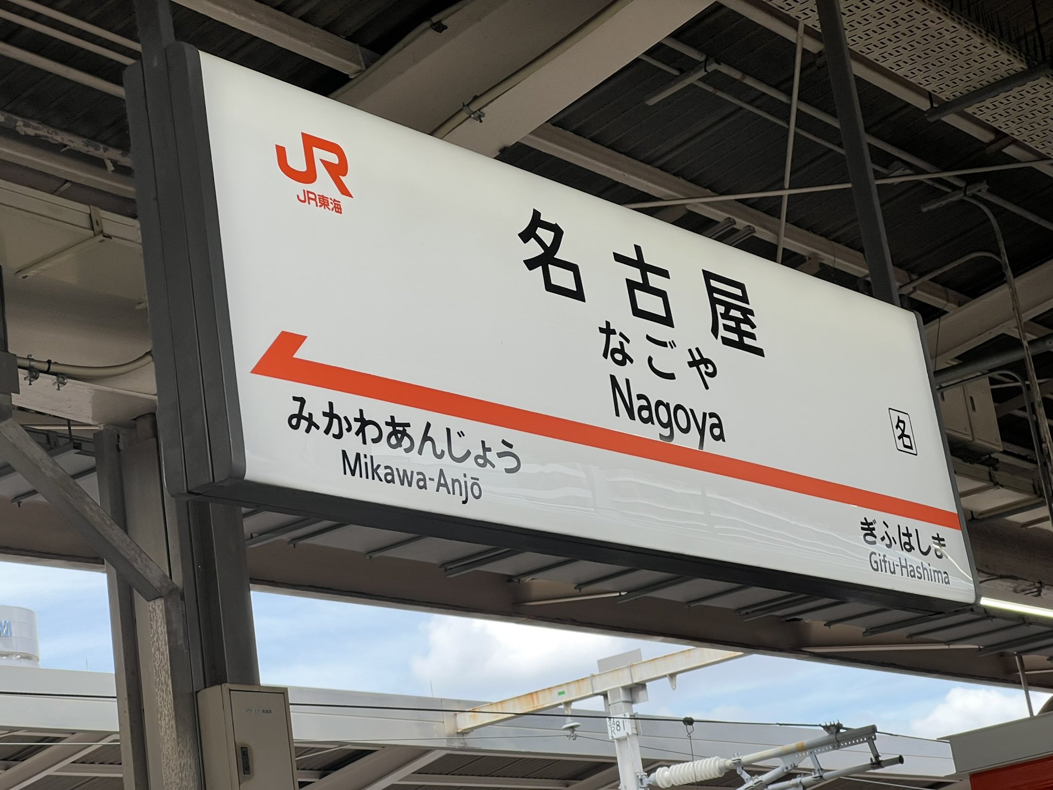 ゆっぽん　他の方はご購入できませんm(_ _)m あち on X: 