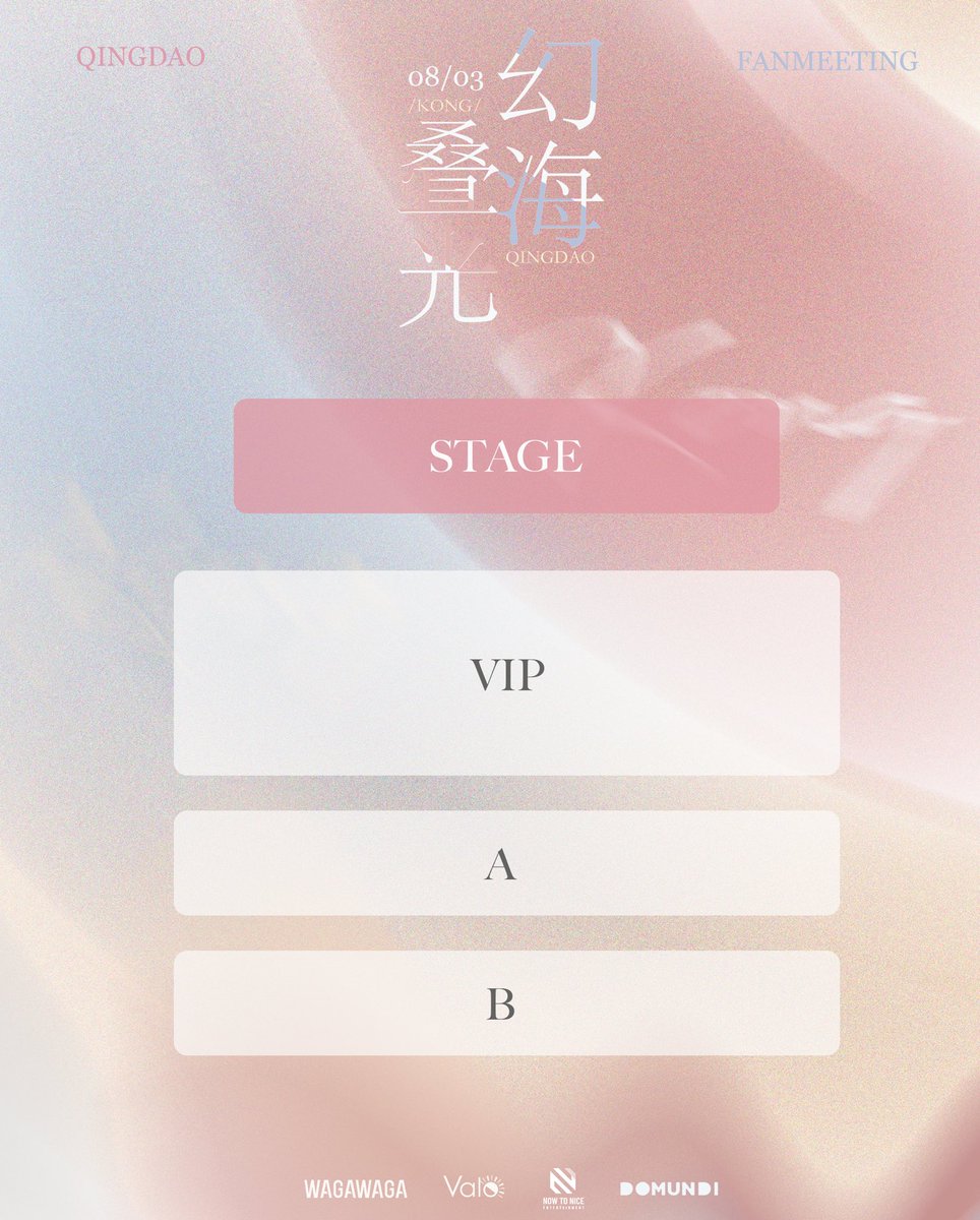 valo_ent tweet media