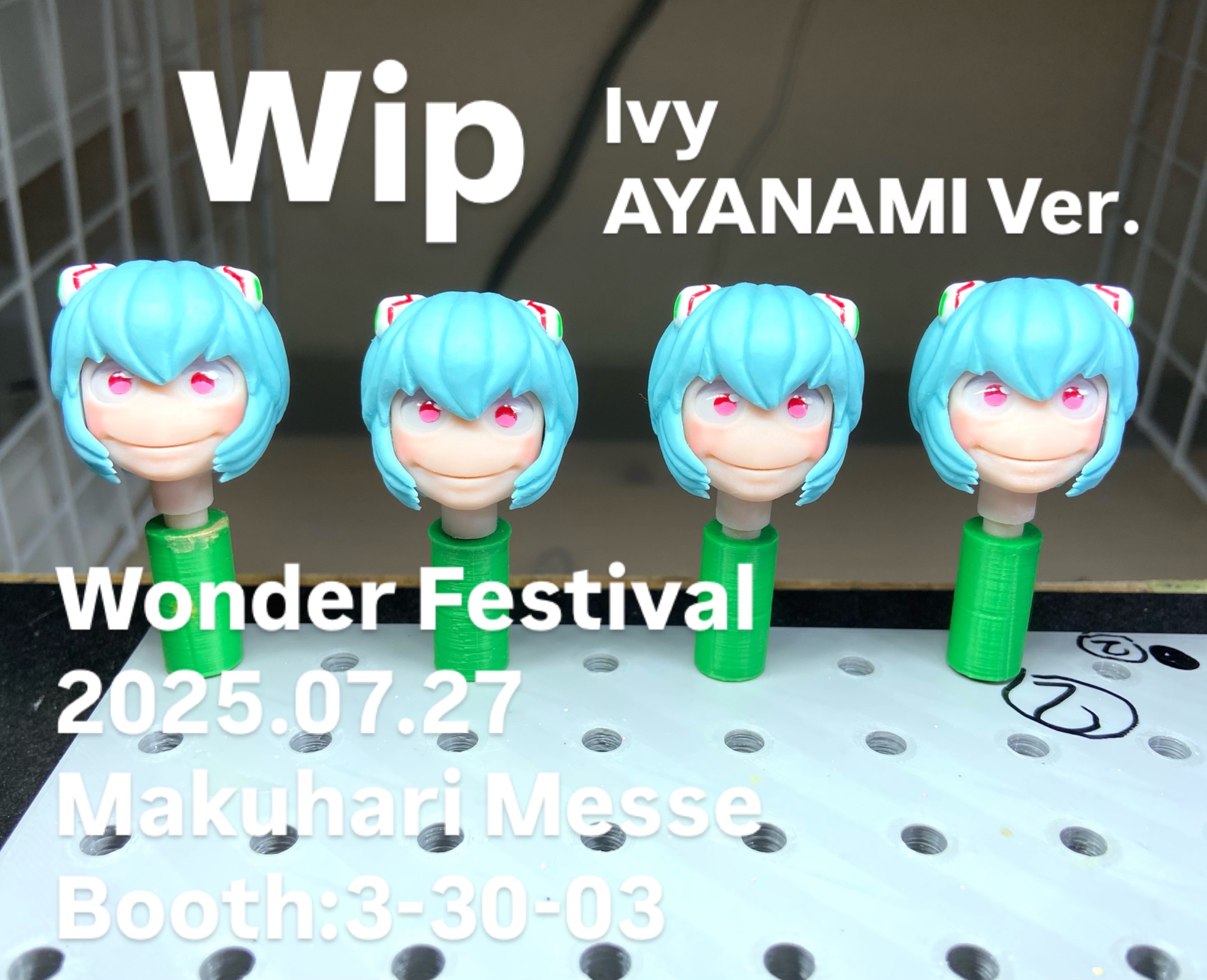 スワマン & クトプス WONDERPIG TOYS ワンダーピッグ 子豚玩具