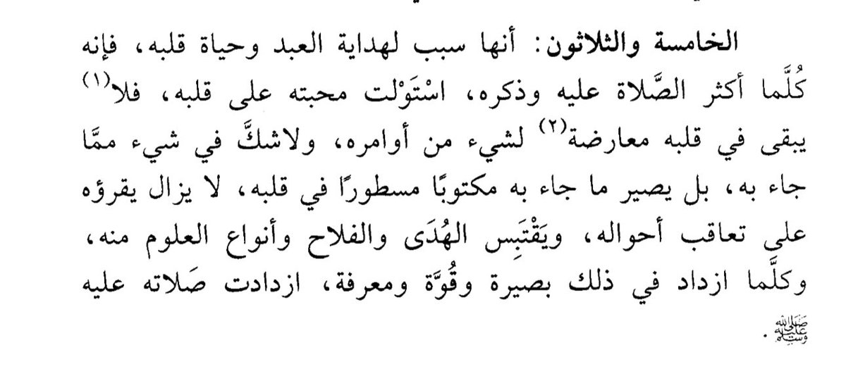 مساعَـد tweet media