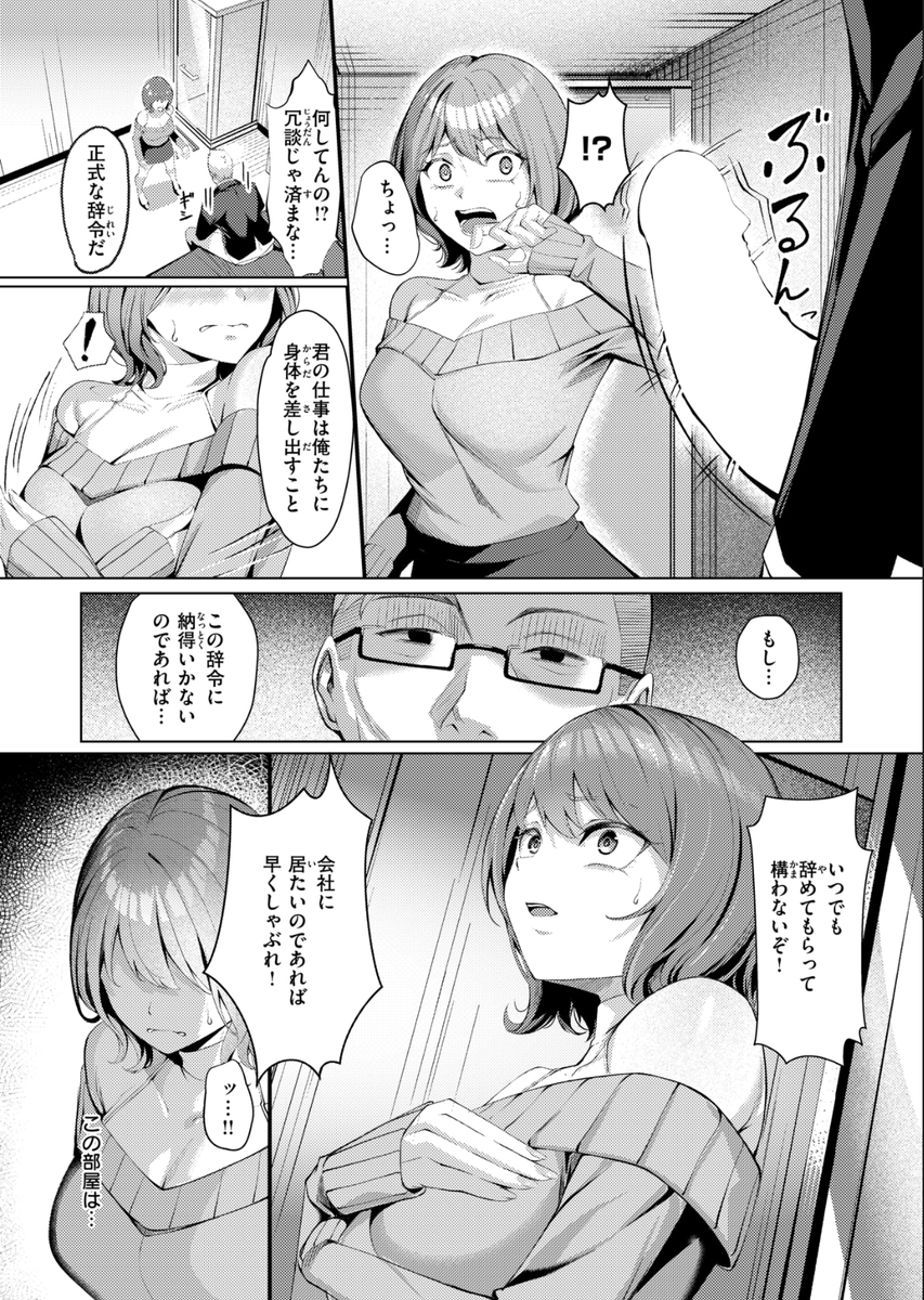 ka_ag724's tweet photo. https://t.co/vEyYoU5Pgx