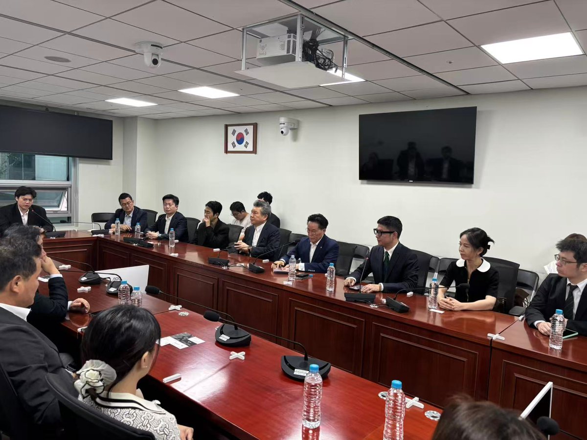 kleinlabsxyz's tweet image. 🇰🇷 On July 8, Klein Labs was invited to attend the official launch of the &quot;Asian Digital Asset Alliance Preparatory Committee&quot; at the National Assembly in Seoul, South Korea.

Opening remarks were delivered by Hon. Jeon Hyun-hee, Supreme Member of the Democratic Party, while the…