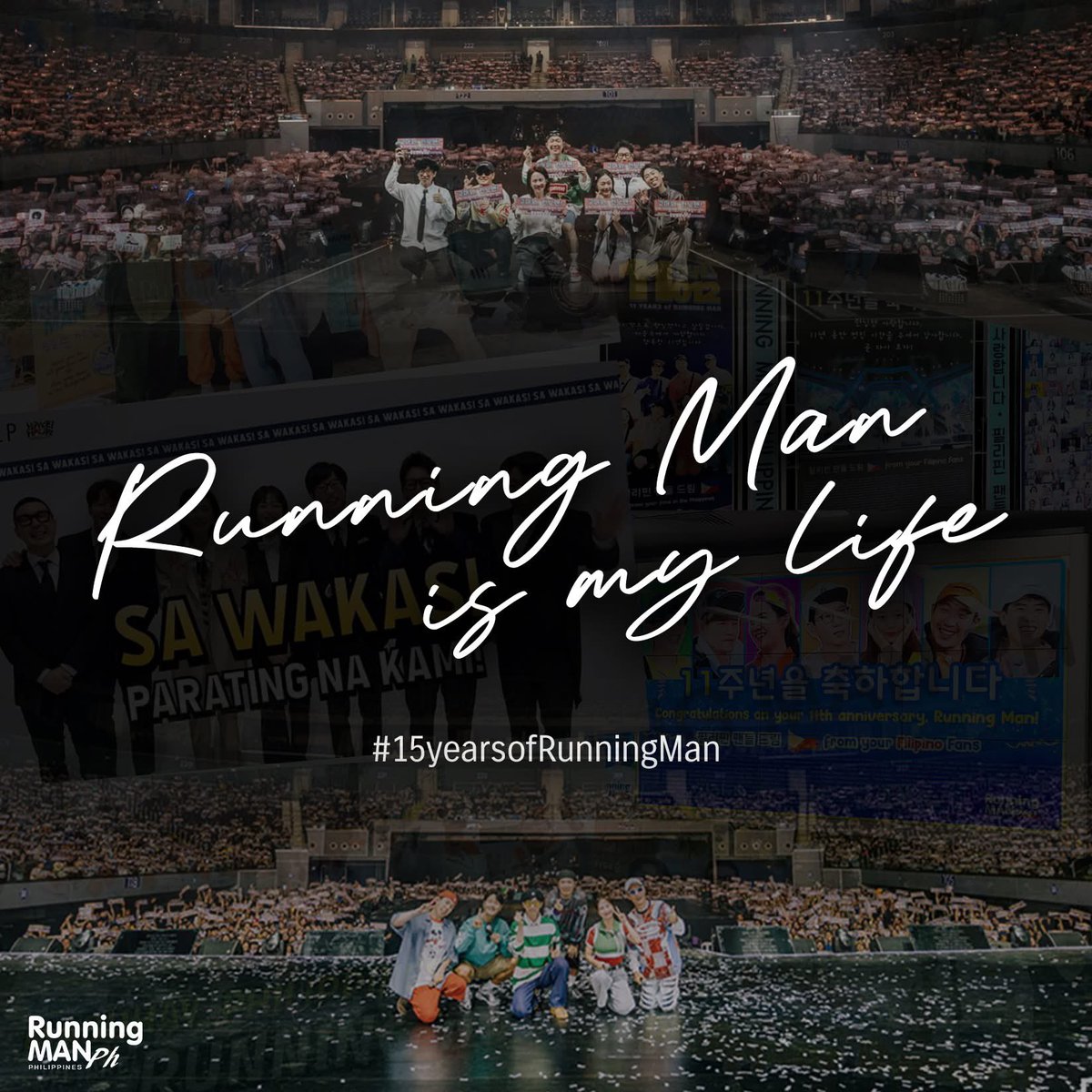 RMPHOfficial's tweet photo. Running Man is my life.
It may sound cliché, but Running Man isn’t just a variety show—it’s a part of every Runner’s story.
#15yearsofRunningMan https://t.co/9uHUcYGsXg
