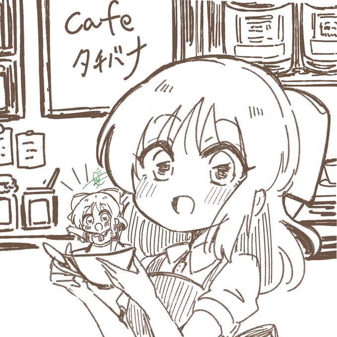 【cafeタチバナ】また描いていくよ 