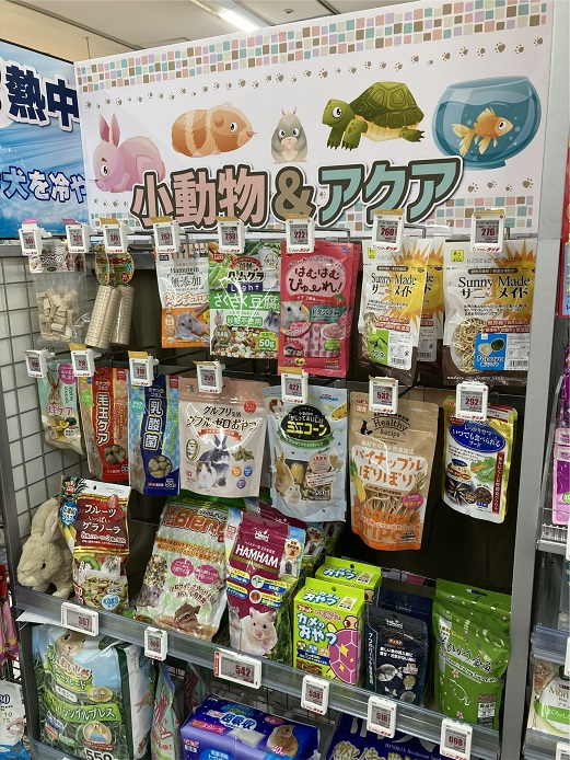 ペットコーナーの品揃え増やしました！！ 定番の犬、猫のフードおやつ