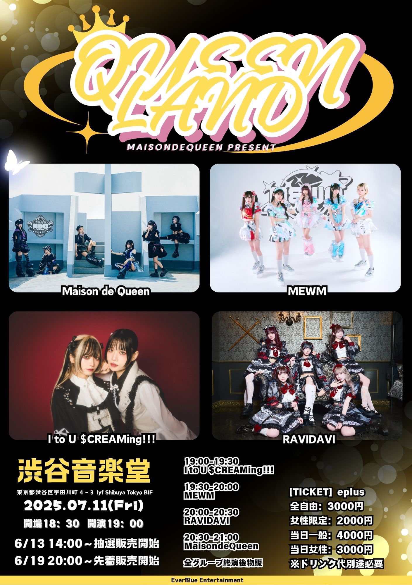 mirae ユビン イベント当選トレカ mirae ユビン イベント当選トレカ