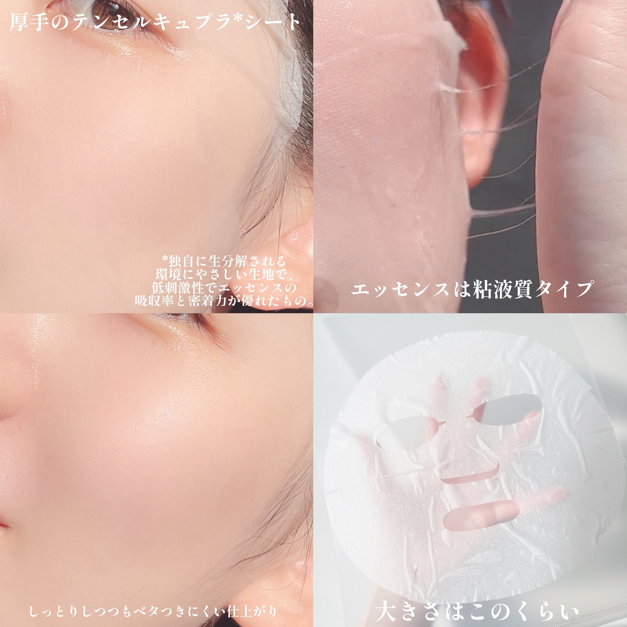 🍙白米🍙 (@pipi_98mtek) / X