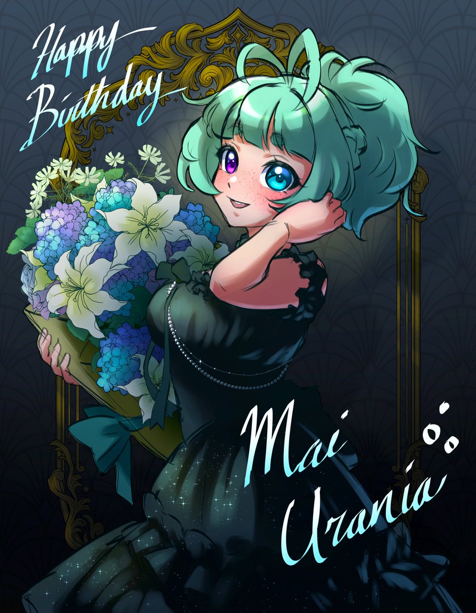 firestiart's tweet image. HAPPY BIRTHDAY @maiurania ILY 💚💚💚