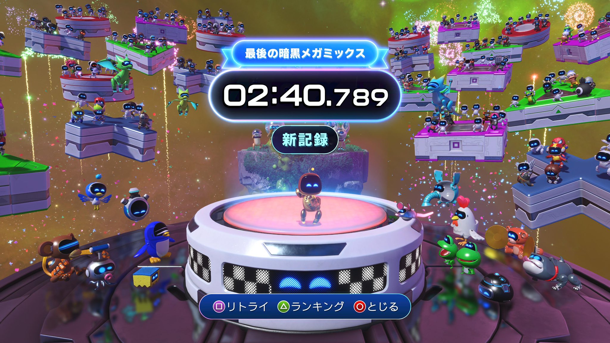 今回処分することになったゲームです！ 100% Fixed FallGuys Client game.exe - Application Error