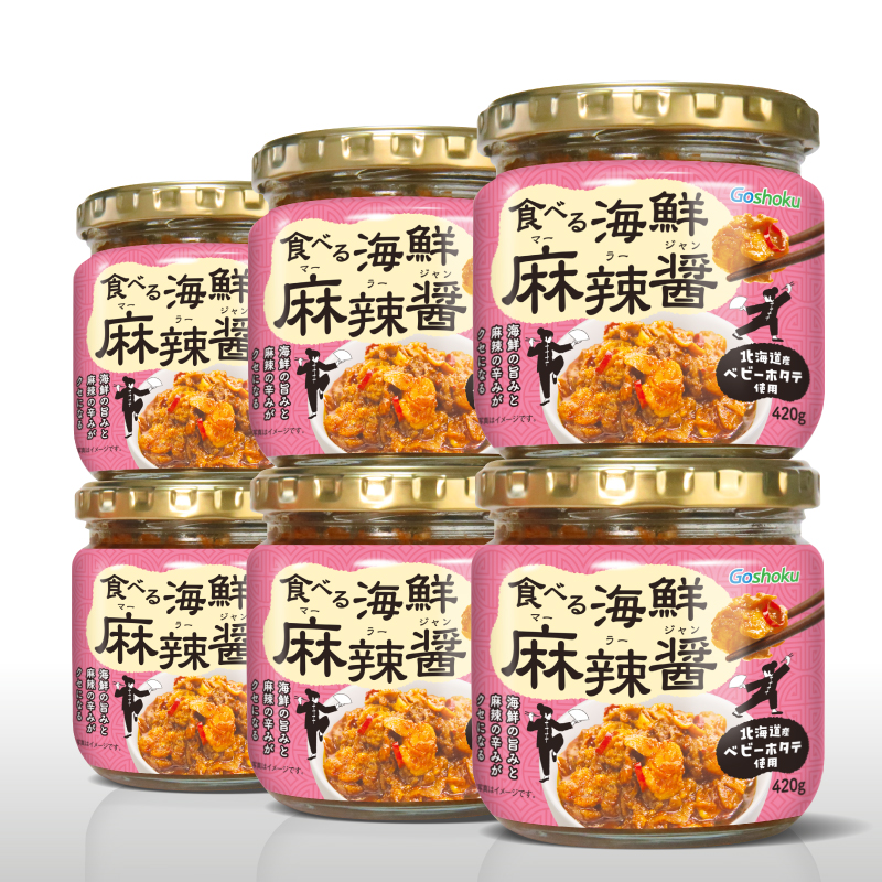 JPDA会員作品紹介ページ「マイワークス」更新情報
小倉 厚
OGURA ATSUSHI
株式会社タートルGraphics
Turtle Graphics Inc.
myworks.jpda.or.jp/company/5092.h…
#日本パッケージデザイン協会 #パッケージデザイン #デザイン #パッケージデザイナー #design #packagedesign #パッケージ #package #デザイナー