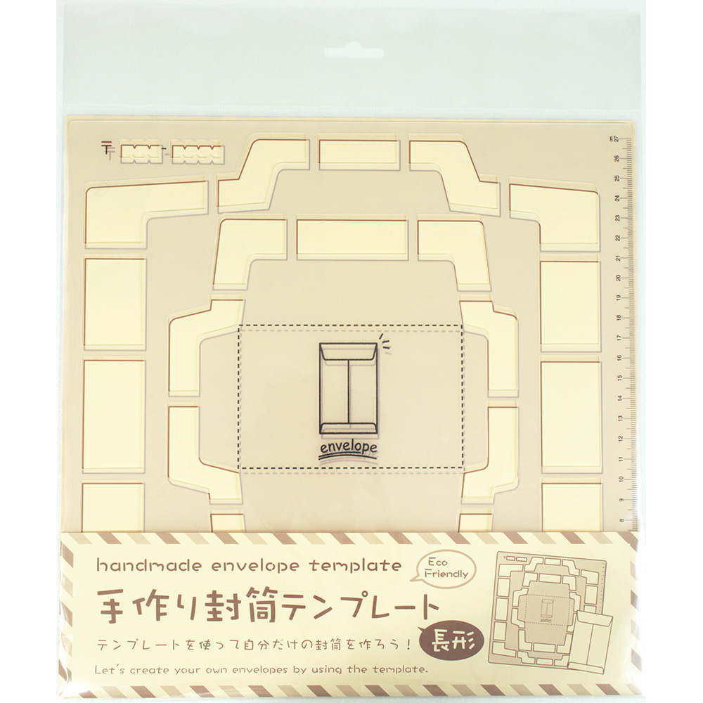 即発送 MPY1957ページ メディア情報】 本日7/11放送の「ZIP！」(日本テレビ)の「街録ZIP!」に