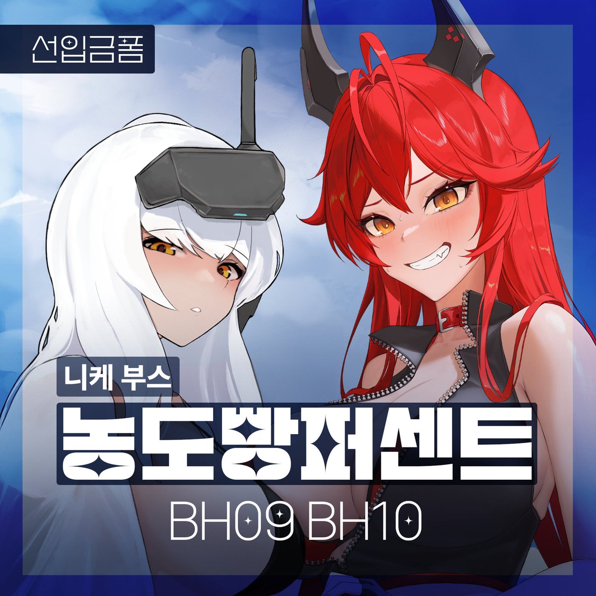 やき tweet media