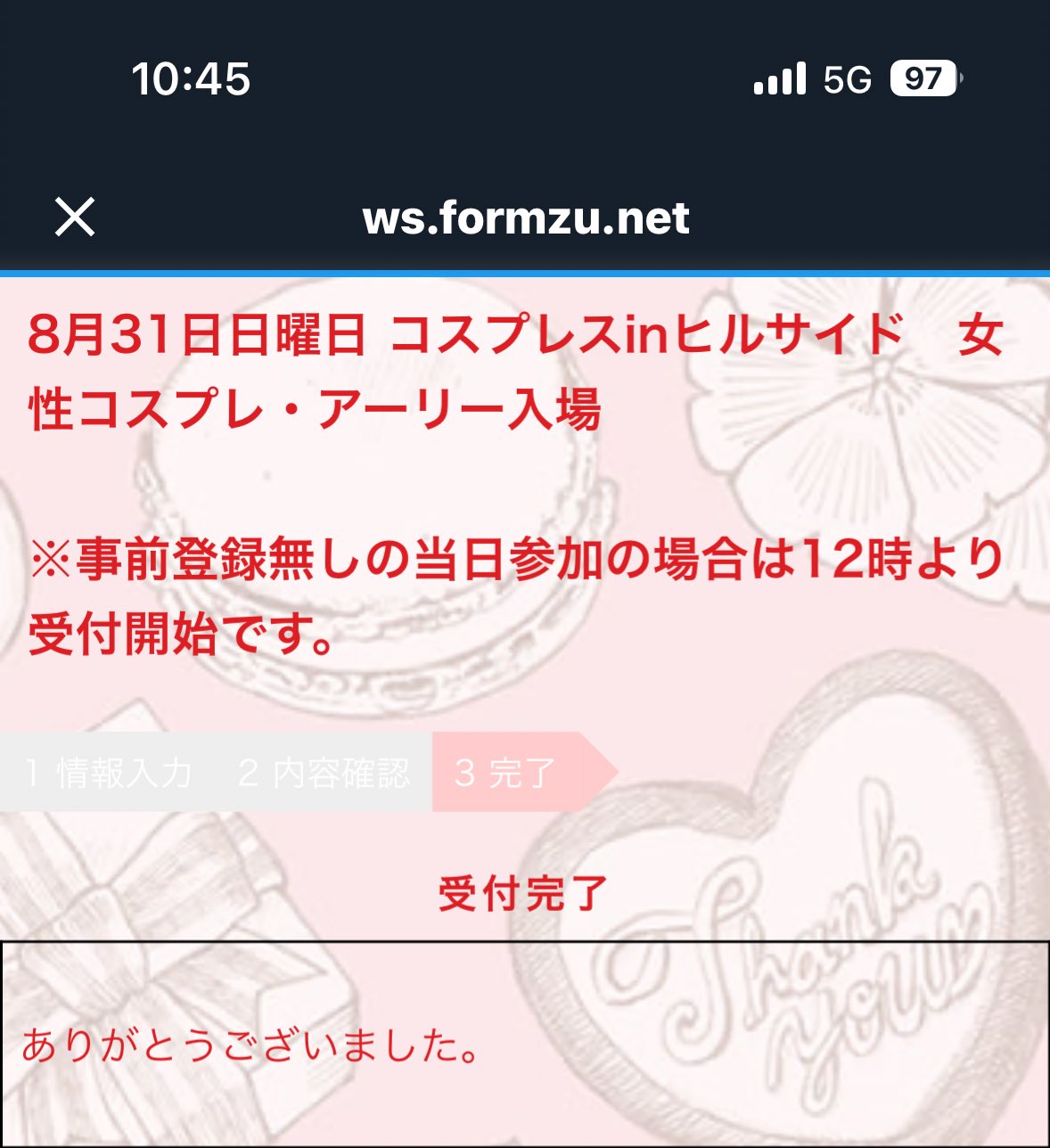 朔良 on X: 
