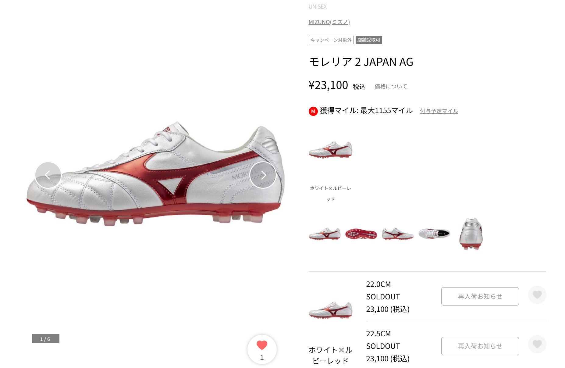 0014 on X: 