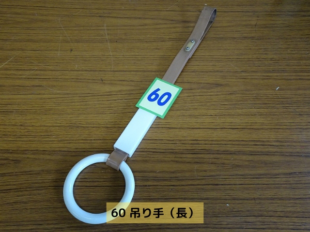 阪急電鉄 【公式】 on X